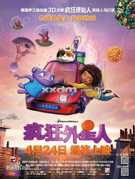 一级注册建筑师能办吗